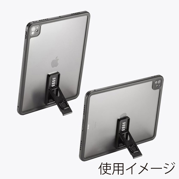サンワサプライ iPad Pro 13インチ用耐衝撃防水ケース PDA-IPAD20162 1個（ご注文単位1個）【直送品】
