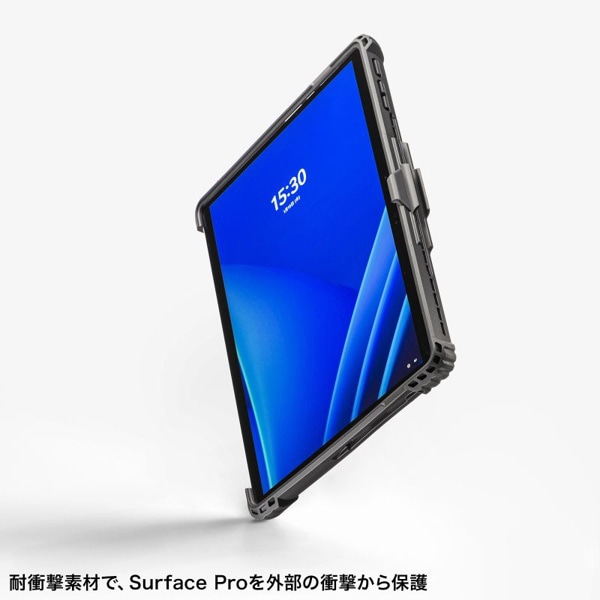 サンワサプライ Surface Pro11／10／9用耐衝撃ケース ショルダーベルト付き ブラック PDA-SF12BK 1個（ご注文単位1個）【直送品】