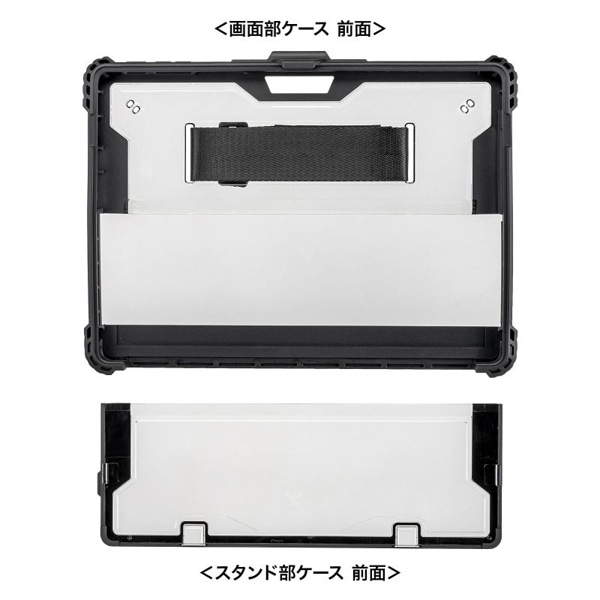 サンワサプライ Surface Pro11／10／9用耐衝撃ケース ショルダーベルト付き ブラック PDA-SF12BK 1個（ご注文単位1個）【直送品】