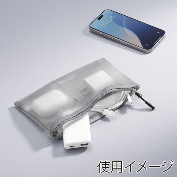 サンワサプライ マルチメッシュケース 200×10×120mm グレー IN-MS1GY 1個（ご注文単位1個）【直送品】