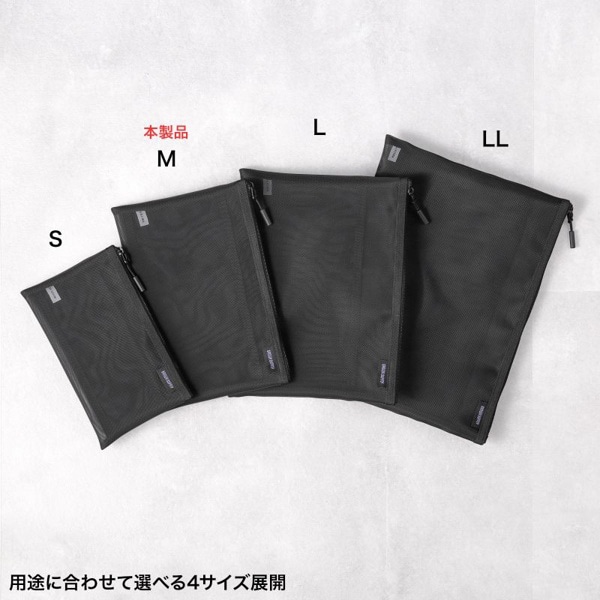 サンワサプライ マルチメッシュケース 235×10×160mm ブラック IN-MS2BK 1個（ご注文単位1個）【直送品】