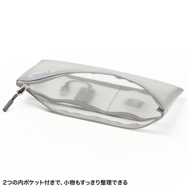 サンワサプライ マルチメッシュケース 235×10×160mm グレー IN-MS2GY 1個（ご注文単位1個）【直送品】