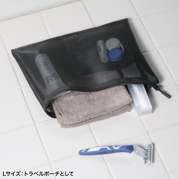 サンワサプライ マルチメッシュケース 255×10×200mm ブラック IN-MS3BK 1個（ご注文単位1個）【直送品】