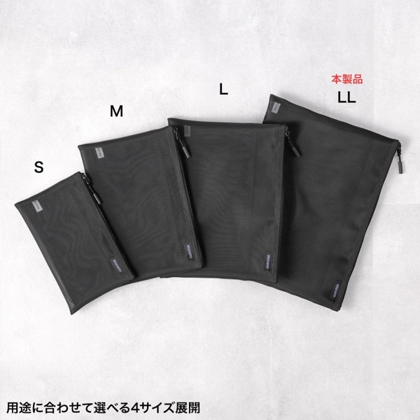 サンワサプライ マルチメッシュケース 295×10×225mm ブラック IN-MS4BK 1個(ご注文単位1個)【直送品】