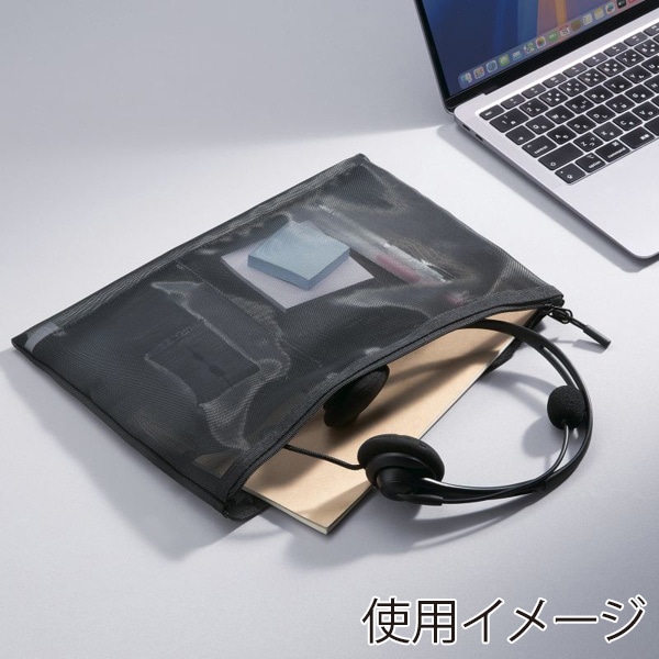 サンワサプライ マルチメッシュケース 295×10×225mm ブラック IN-MS4BK 1個(ご注文単位1個)【直送品】