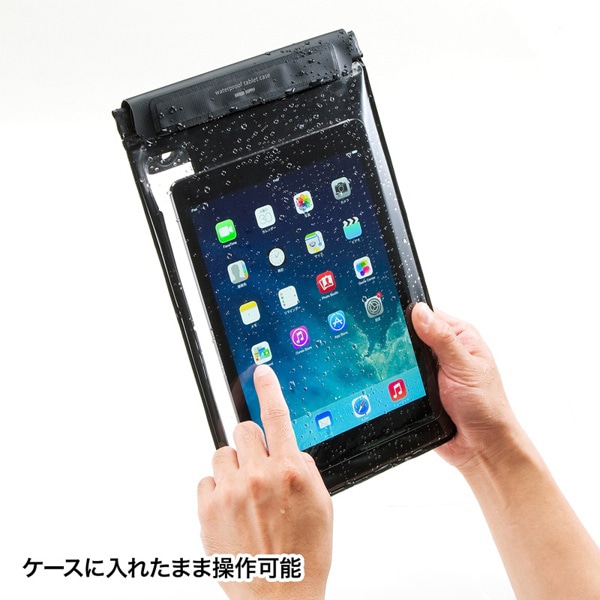 サンワサプライ タブレット防水防塵ケース 10.1型 PDA-TABWPST10BK 1個(ご注文単位1個)【直送品】