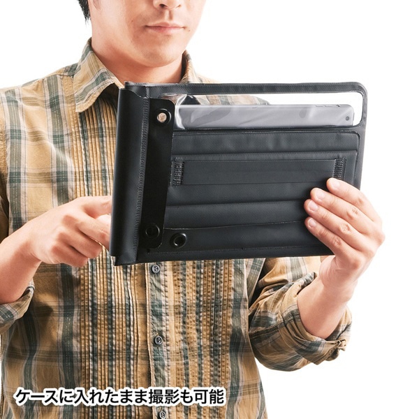 サンワサプライ タブレット防水防塵ケース 10.1型 PDA-TABWPST10BK 1個(ご注文単位1個)【直送品】