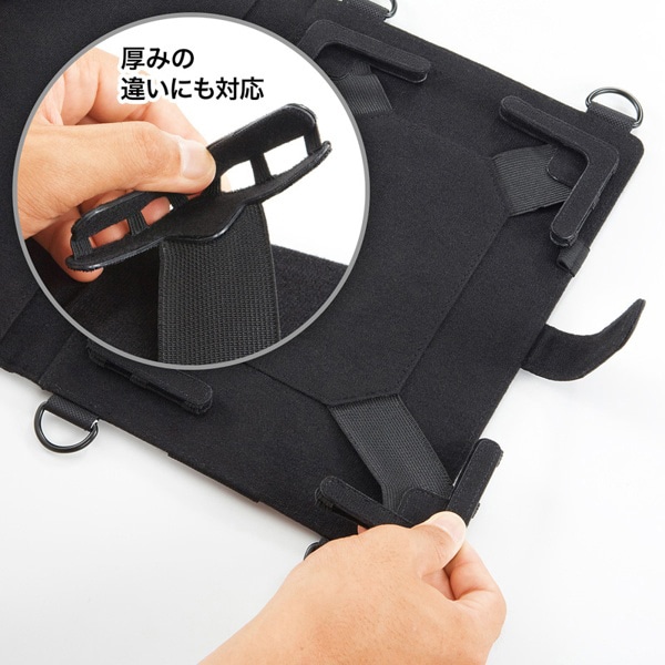 サンワサプライ 12.5インチ タブレット用ケース ショルダーベルト付き PDA-TAB12 1個（ご注文単位1個）【直送品】