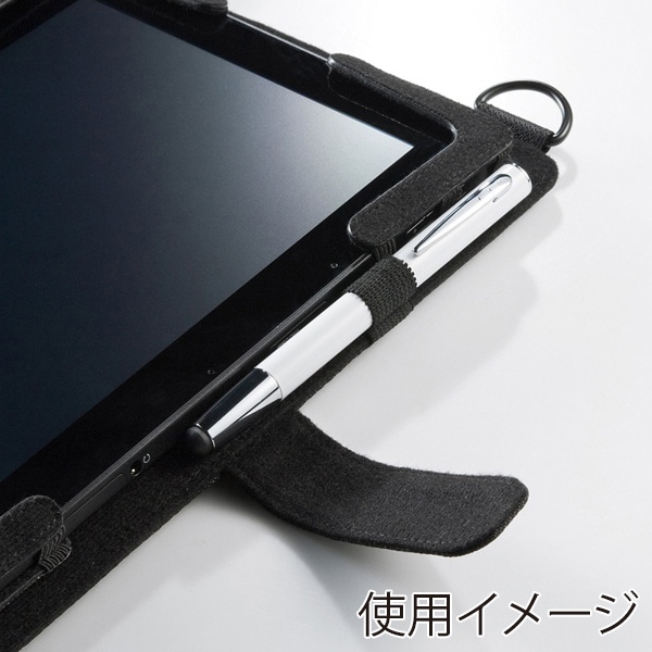 サンワサプライ 12.5インチ タブレット用ケース ショルダーベルト付き PDA-TAB12 1個（ご注文単位1個）【直送品】