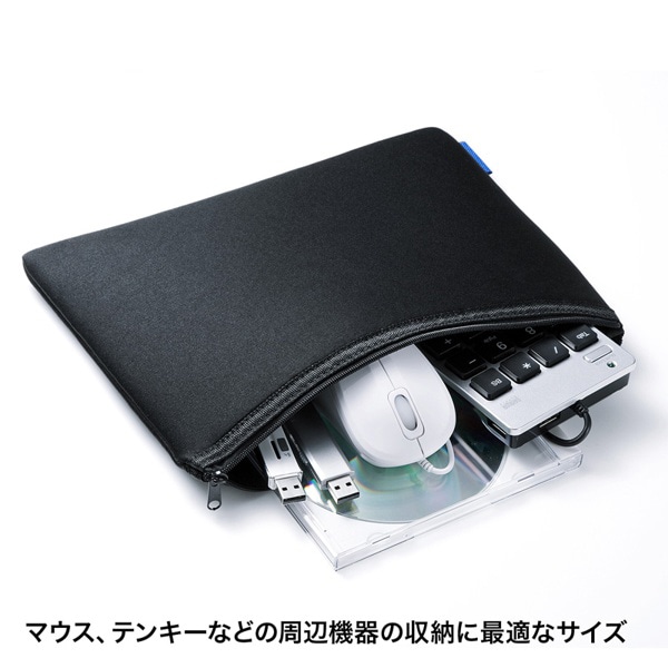 サンワサプライ マルチクッションケース IN-C3 1個（ご注文単位1個）【直送品】