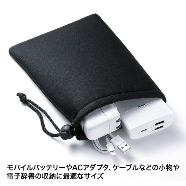 サンワサプライ マルチクッションケース 巾着タイプ IN-C1K 1個（ご注文単位1個）【直送品】