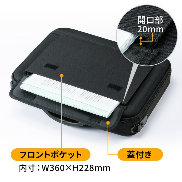 サンワサプライ セミハードPCケース BAG-EVA5BKN 1個(ご注文単位1個)【直送品】