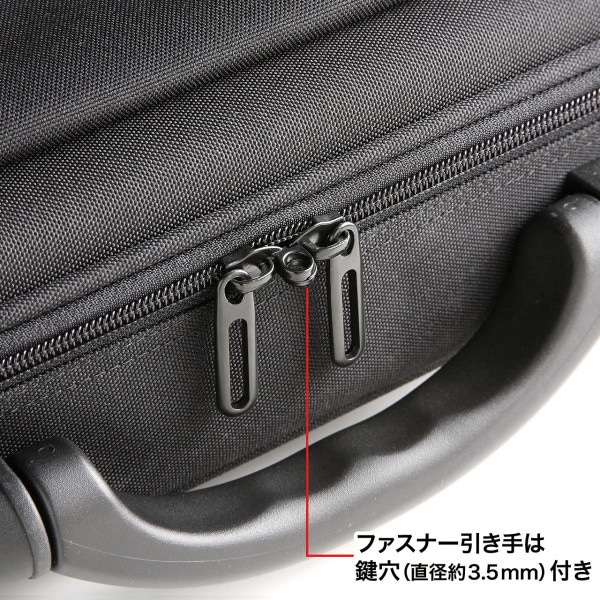 サンワサプライ セミハードPCケース BAG-EVA5BKN 1個(ご注文単位1個)【直送品】