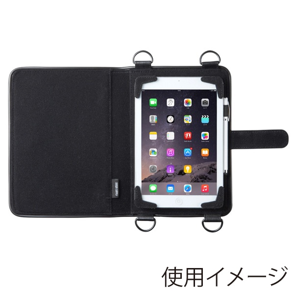 サンワサプライ 7～8インチタブレットPCケース 耐衝撃タイプ PDA-TAB9SG 1個（ご注文単位1個）【直送品】