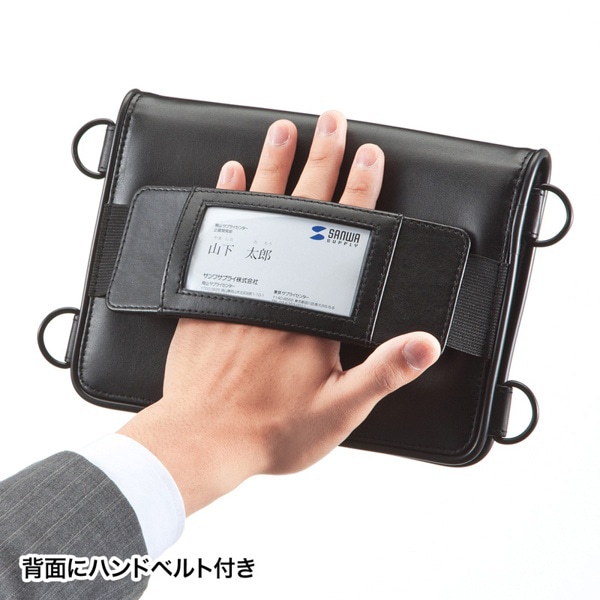 サンワサプライ 7～8インチタブレットPCケース 耐衝撃タイプ PDA-TAB9SG 1個（ご注文単位1個）【直送品】