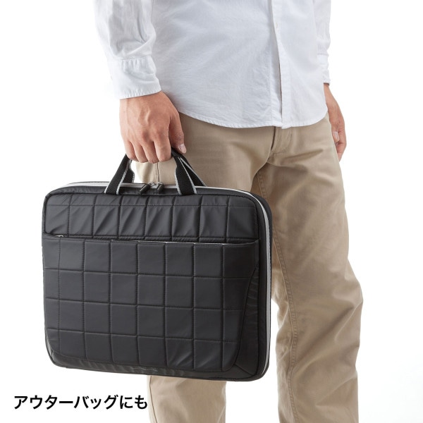 サンワサプライ 衝撃吸収PCケース 15.6型ワイド BAG-P20BK2 1個(ご注文単位1個)【直送品】