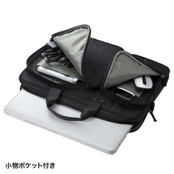 サンワサプライ 衝撃吸収PCケース 15.6型ワイド BAG-P22BK 1個(ご注文単位1個)【直送品】
