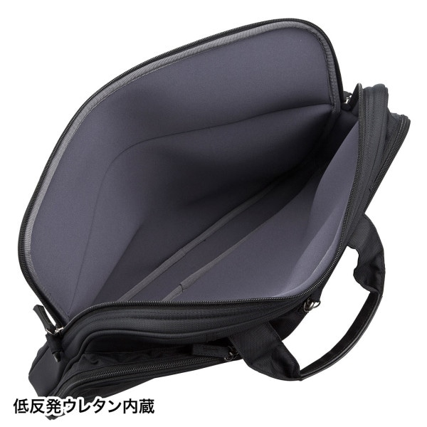 サンワサプライ 衝撃吸収PCケース 15.6型ワイド BAG-P22BK 1個(ご注文単位1個)【直送品】