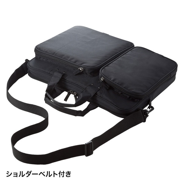 サンワサプライ 衝撃吸収PCケース 15.6型ワイド BAG-P22BK 1個(ご注文単位1個)【直送品】