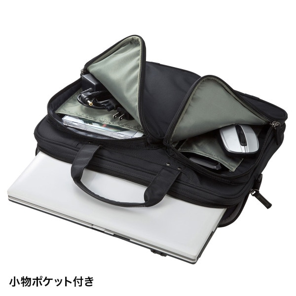 サンワサプライ 衝撃吸収PCケース 13.3型ワイド BAG-P23BK 1個（ご注文単位1個）【直送品】