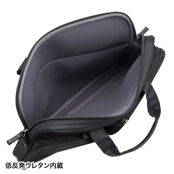 サンワサプライ 衝撃吸収PCケース 13.3型ワイド BAG-P23BK 1個（ご注文単位1個）【直送品】