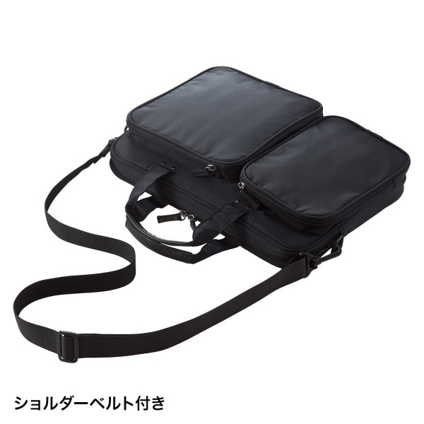 サンワサプライ 衝撃吸収PCケース 13.3型ワイド BAG-P23BK 1個（ご注文単位1個）【直送品】