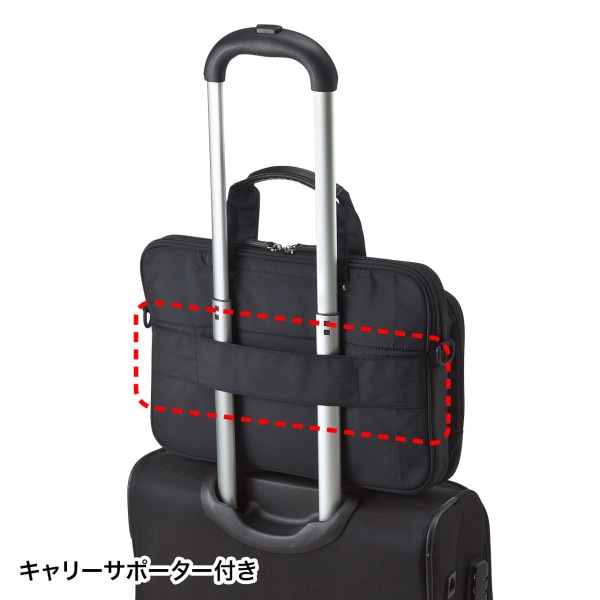 サンワサプライ 衝撃吸収PCケース 13.3型ワイド BAG-P23BK 1個（ご注文単位1個）【直送品】