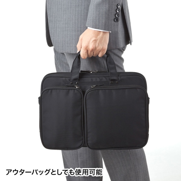 サンワサプライ 衝撃吸収PCケース 13.3型ワイド BAG-P23BK 1個（ご注文単位1個）【直送品】