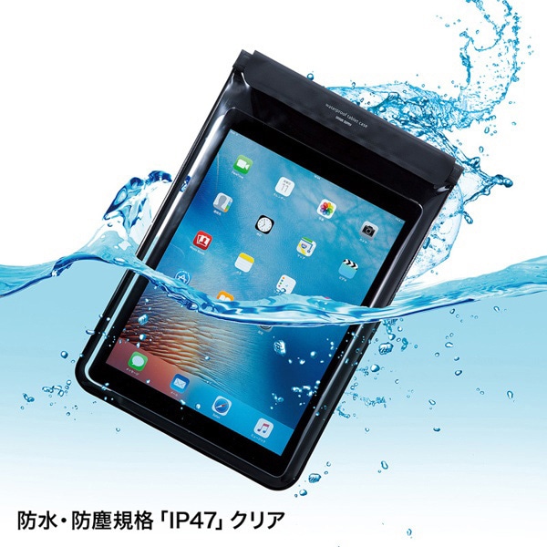 サンワサプライ タブレット防水防塵ケース 12.9インチ PDA-TABWPST12 1個（ご注文単位1個）【直送品】