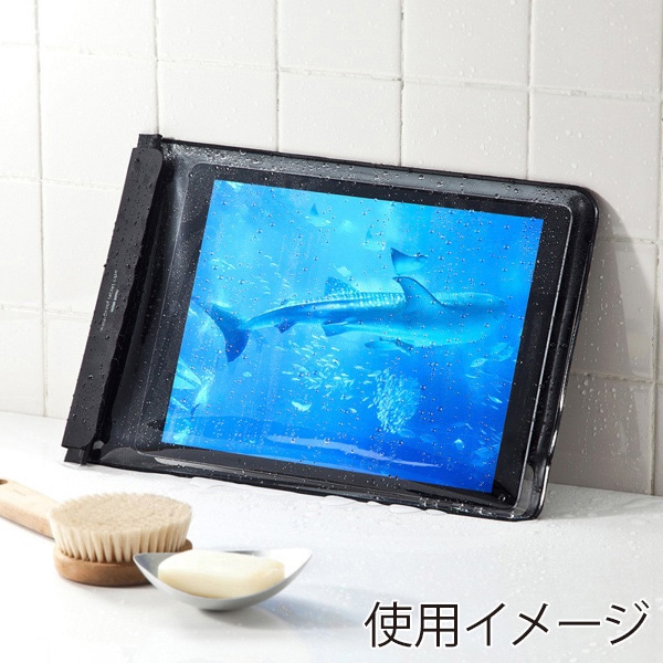 サンワサプライ タブレット防水防塵ケース 12.9インチ PDA-TABWPST12 1個（ご注文単位1個）【直送品】