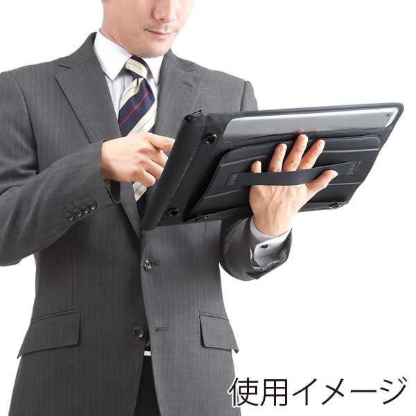 サンワサプライ タブレット防水防塵ケース 12.9インチ PDA-TABWPST12 1個（ご注文単位1個）【直送品】