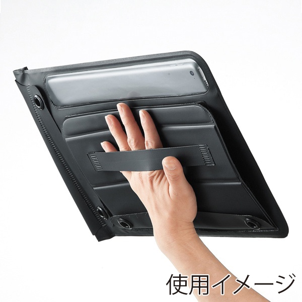 サンワサプライ タブレット防水防塵ケース 12.9インチ PDA-TABWPST12 1個（ご注文単位1個）【直送品】