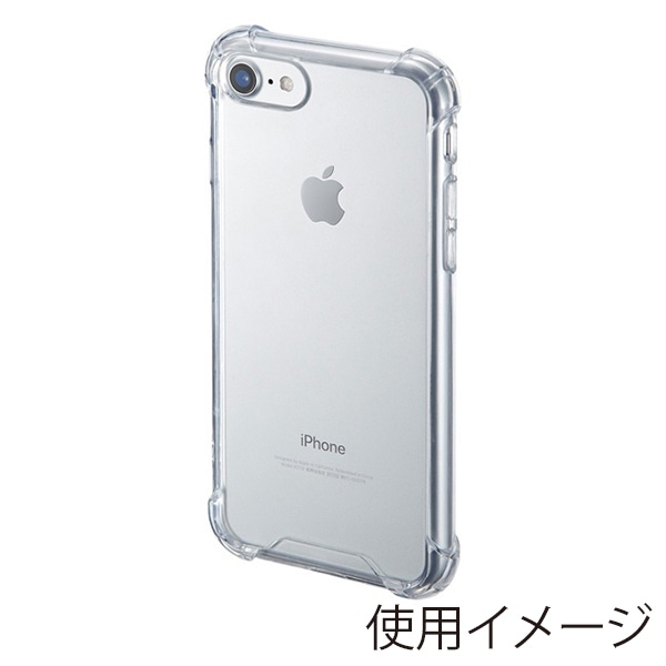 サンワサプライ iPhone8／7／SE3／SE2用耐衝撃ケース クリア PDA-IPH013CL 1個（ご注文単位1個）【直送品】