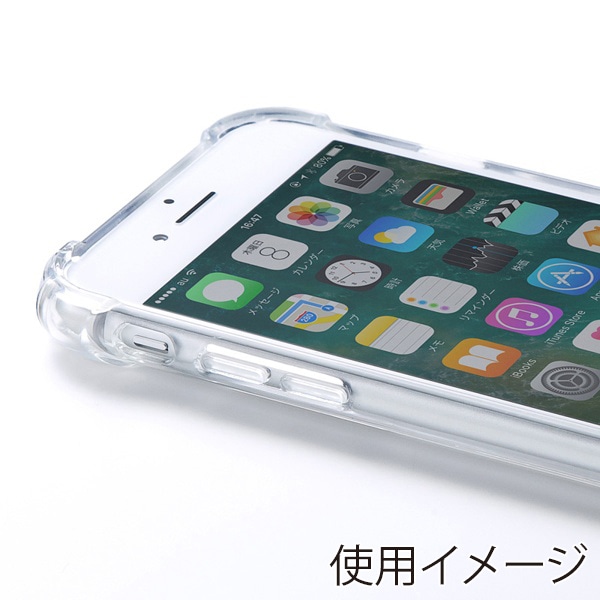 サンワサプライ iPhone8／7／SE3／SE2用耐衝撃ケース クリア PDA-IPH013CL 1個（ご注文単位1個）【直送品】