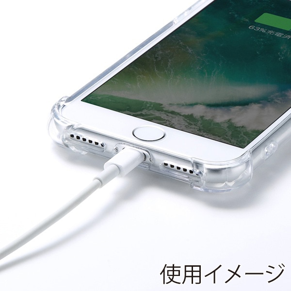 サンワサプライ iPhone8／7／SE3／SE2用耐衝撃ケース クリア PDA-IPH013CL 1個（ご注文単位1個）【直送品】