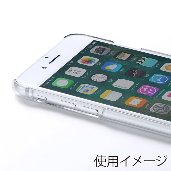 サンワサプライ iPhone8／7／SE3／SE2用クリアケース PDA-IPH014CL 1個（ご注文単位1個）【直送品】