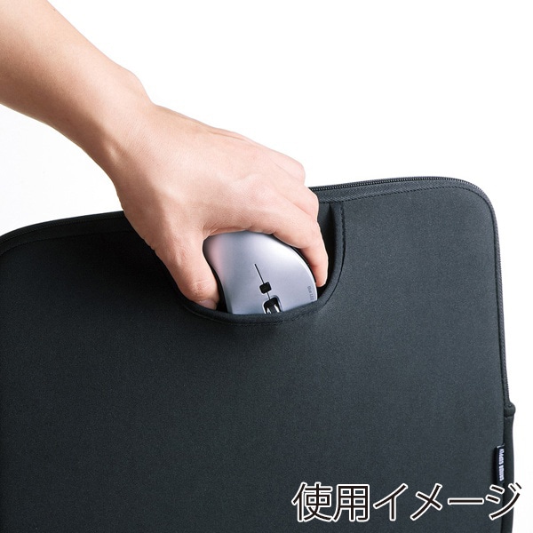 サンワサプライ ポケット付きインナーケース 13.3型ワイド IN-WETP13BK 1個（ご注文単位1個）【直送品】