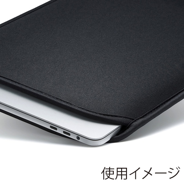 サンワサプライ MacBook用 プロテクトスーツ ウェットスーツ素材 スリップイン IN-MACPR13BK 1個（ご注文単位1個）【直送品】