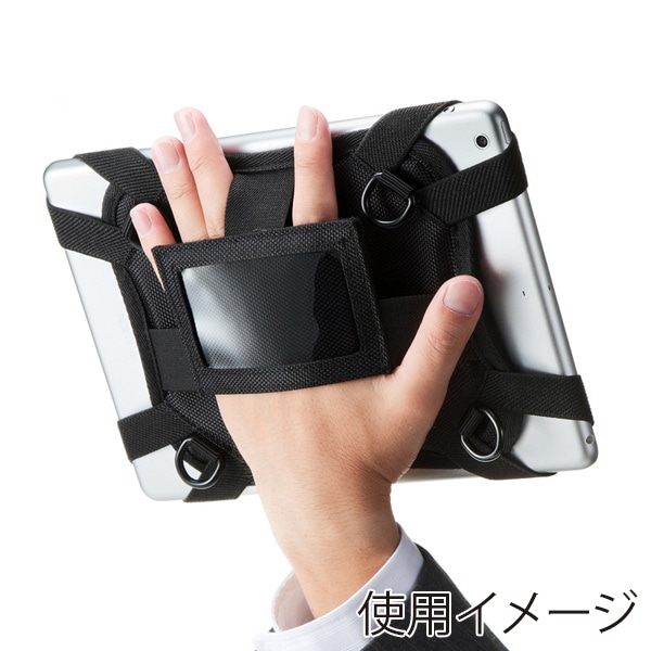 サンワサプライ タブレット用ショルダーベルト&ハンドホルダー PDA-TABH8BK 1個（ご注文単位1個）【直送品】