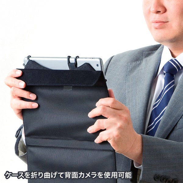 サンワサプライ タブレットPC マルチサイズケース 10.1インチ ブラック PDA-TABPR10BK 1個（ご注文単位1個）【直送品】