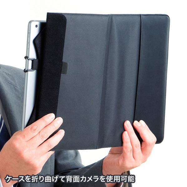 サンワサプライ タブレットPC マルチサイズケース 10.1インチ ブラック PDA-TABPR10BK 1個（ご注文単位1個）【直送品】
