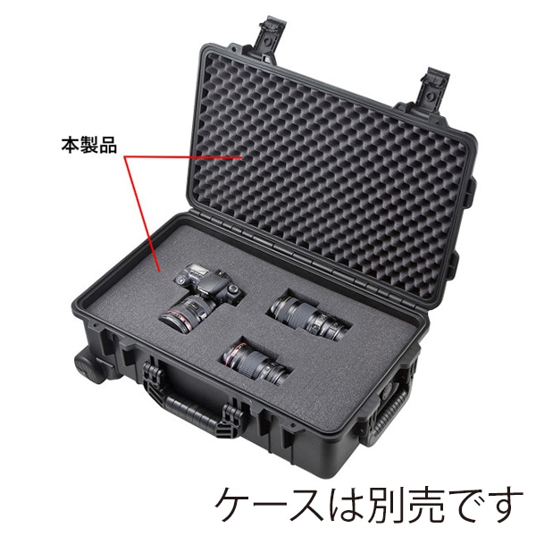 サンワサプライ ハードツールケース用クッション ウレタン BAG-HD3用 BAG-HD3-SP 1個(ご注文単位1個)【直送品】