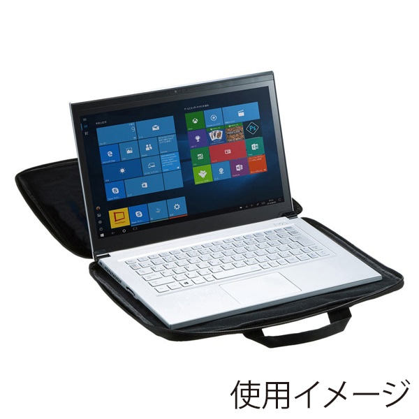 サンワサプライ 取っ手付きPCインナーケース 13.3型ワイド対応 IN-GH13BK 1個（ご注文単位1個）【直送品】