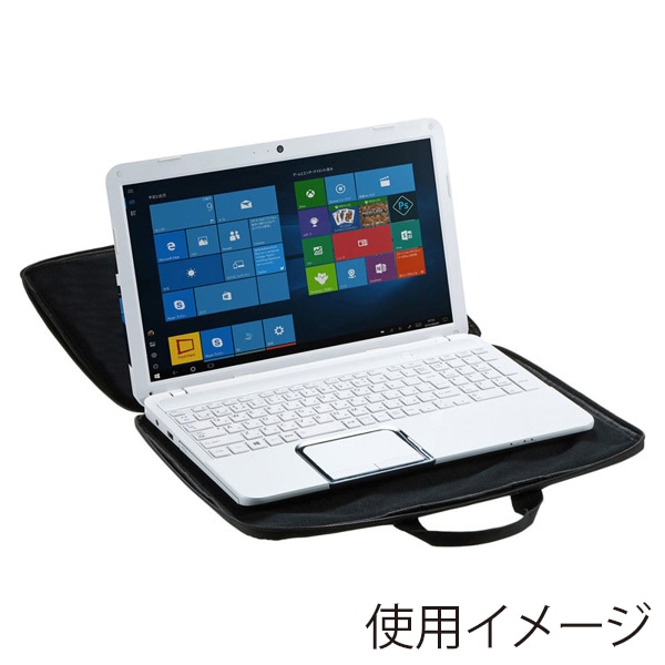 サンワサプライ 取っ手付きPCインナーケース 15.6型ワイド対応 IN-GH15BK 1個(ご注文単位1個)【直送品】