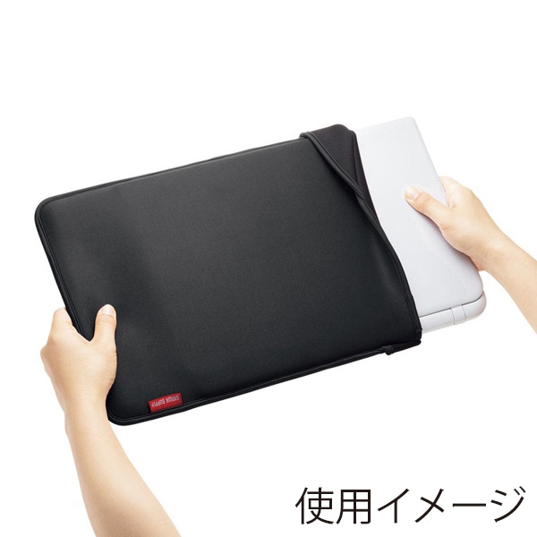 サンワサプライ PCプロテクトスーツ 15.6インチワイド IN-WETSL15BK 1個（ご注文単位1個）【直送品】