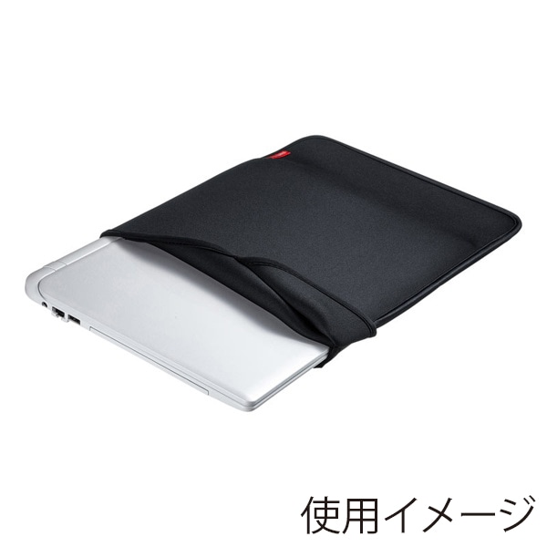 サンワサプライ PCプロテクトスーツ 15.6インチワイド IN-WETSL15BK 1個（ご注文単位1個）【直送品】
