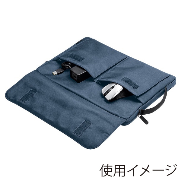 サンワサプライ カジュアルPCインナーケース 13.3型ワイド ネイビー IN-CA13NV 1個（ご注文単位1個）【直送品】