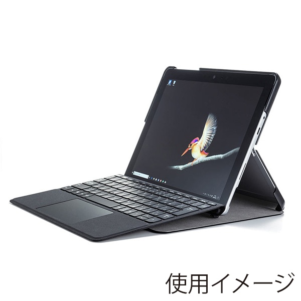 サンワサプライ Surface Go1～4用保護ケース ブラック PDA-SF5BK 1個（ご注文単位1個）【直送品】