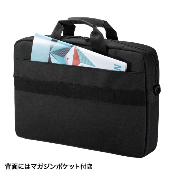 サンワサプライ PCインナーバッグ 15.6型ワイド BAG-INA4LN2 1個(ご注文単位1個)【直送品】