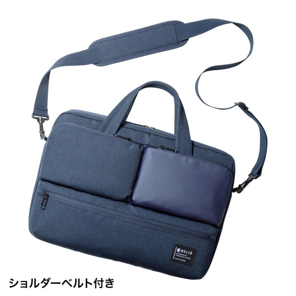 サンワサプライ カジュアルPCバッグ BAG-CA10NV 1個(ご注文単位1個)【直送品】
